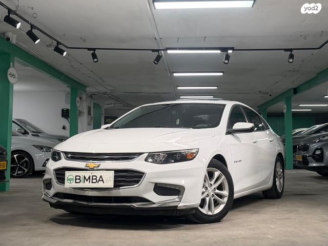 מודעת רכב שברולט מאליבו