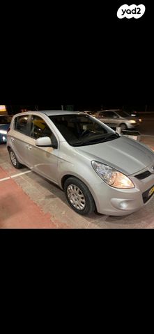 מודעת רכב יונדאי i20