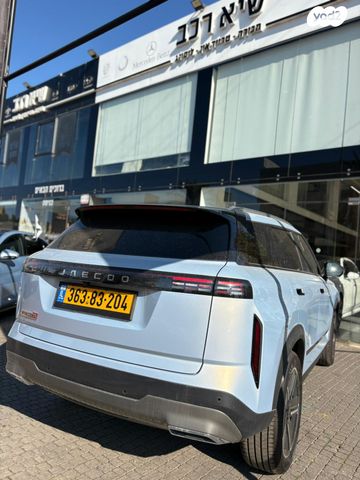 מודעת רכב ג'אקו J7 2