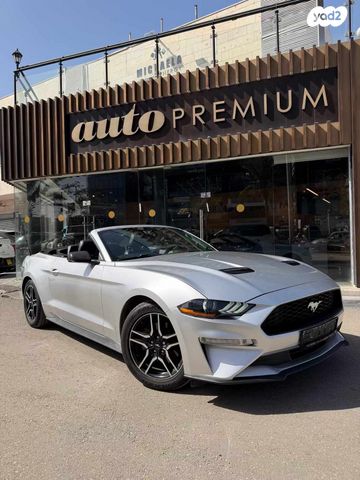 מודעת רכב פורד מוסטנג