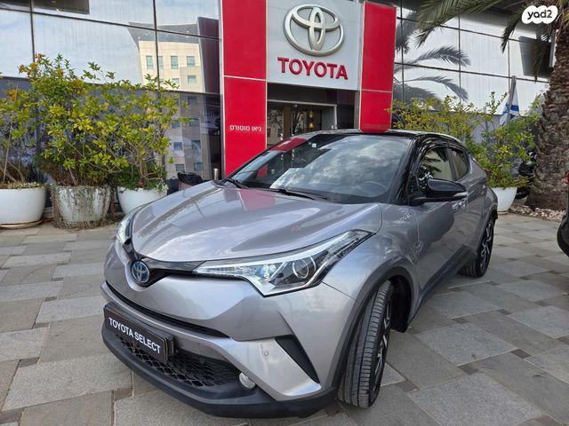 מודעת רכב טויוטה C-HR