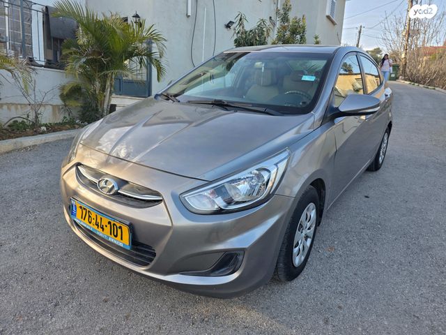 מודעת רכב יונדאי אקסנט i25 1