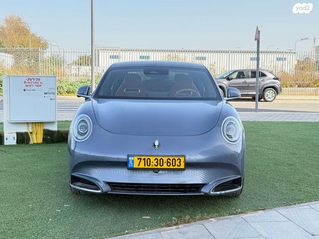 מודעת רכב אורה 07