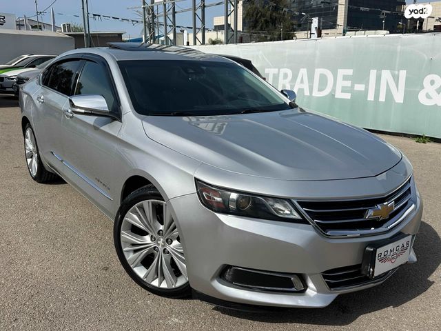 מודעת רכב שברולט אימפלה