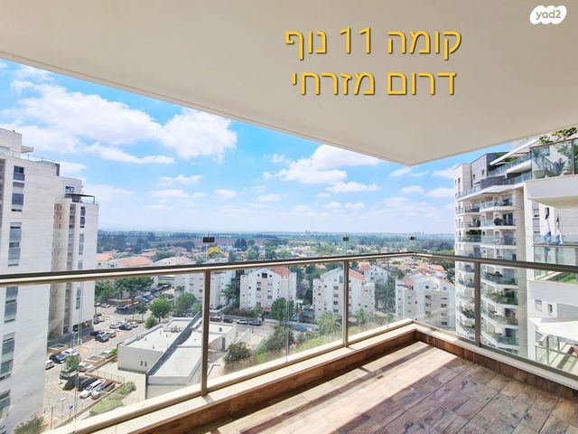 גינת אגוז 4