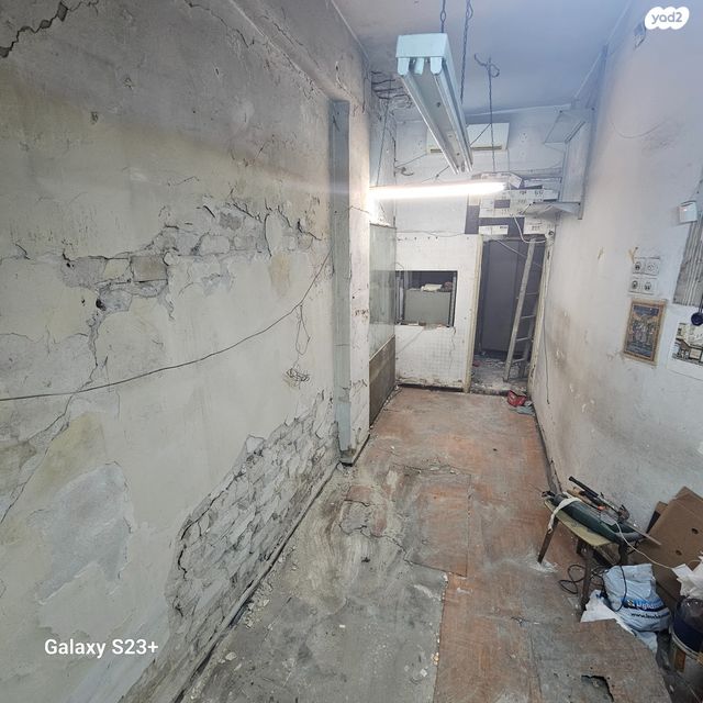 המלך ג'ורג' 6