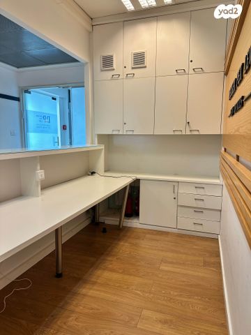 יד חרוצים 10