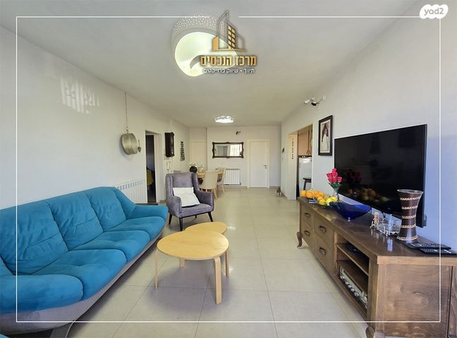 משה רחמילביץ' 