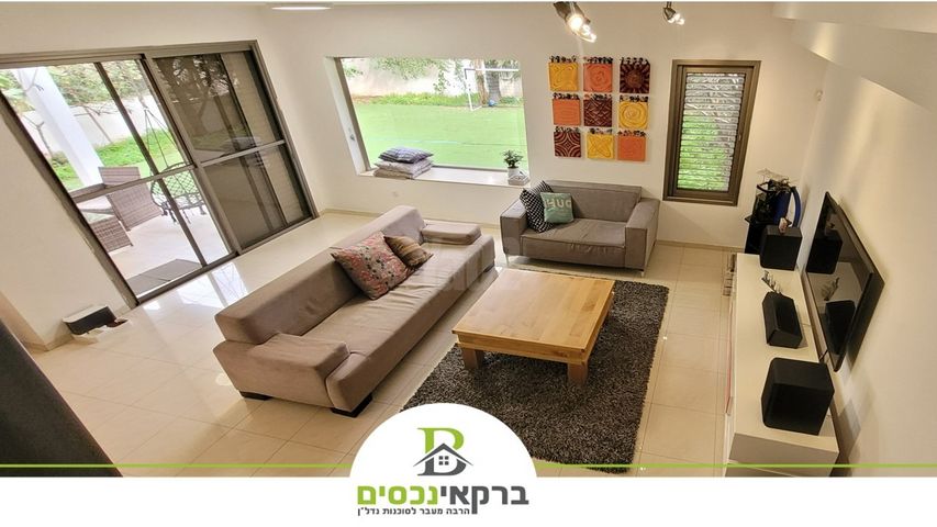 מתחם 11