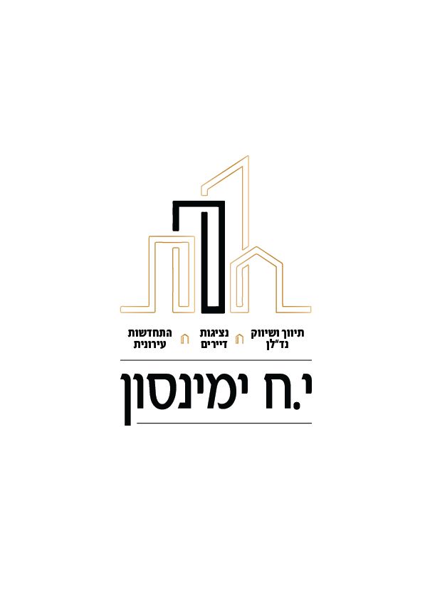 הפועל המזרחי ג', שיכון ג'