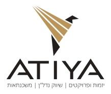 ארבעת המינים 