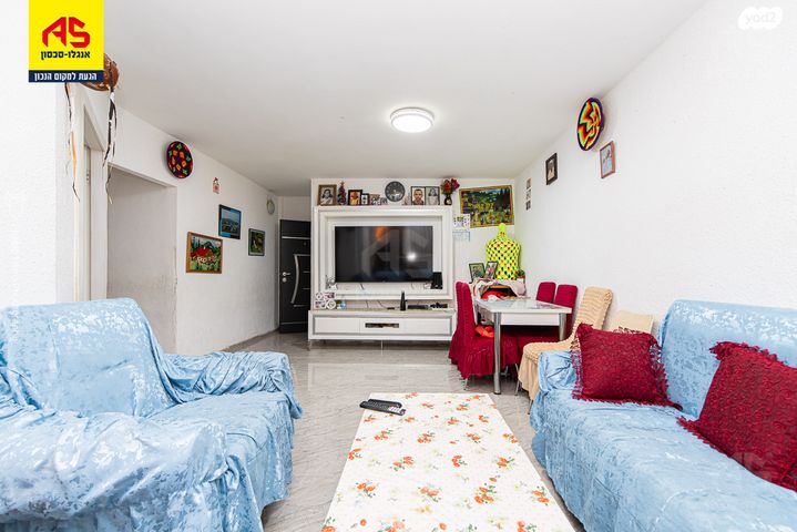 שדרות יוספטל 81