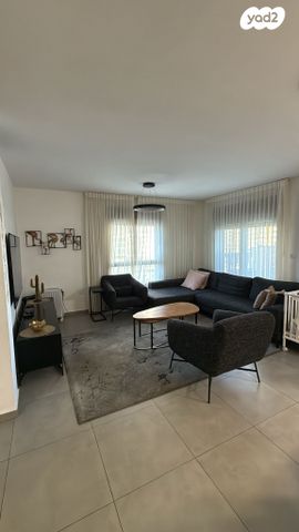 דירה, קרית הלאום, ירושלים