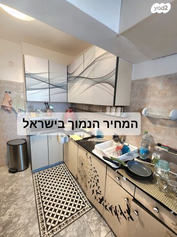 אליהו הנביא