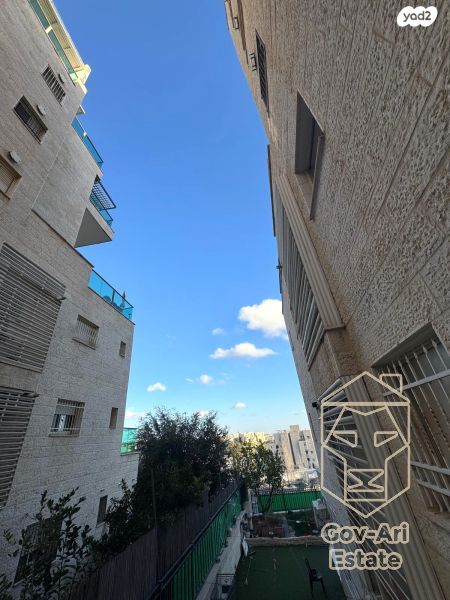 חומת שמואל, הר חומה