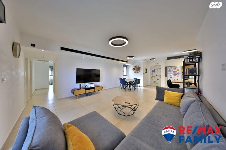 מודעת נכס, נעמי שמר, נאות אפק, אפקה, קרית ביאליק