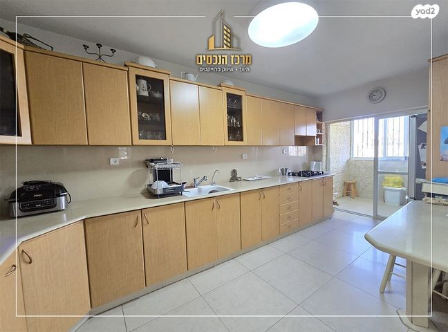 משה רחמילביץ' 