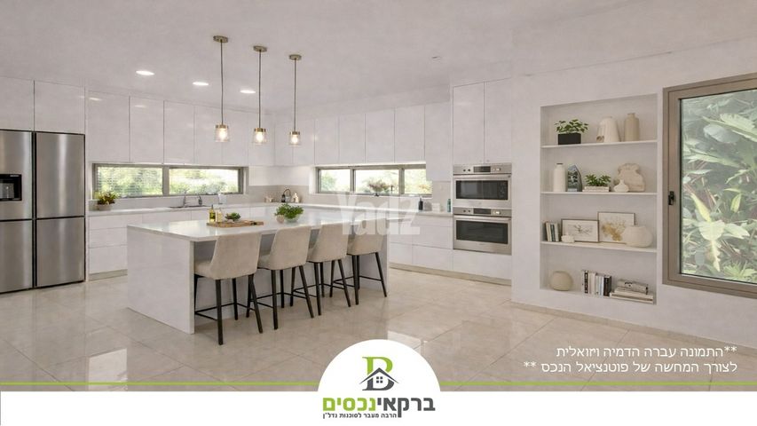 מתחם 11