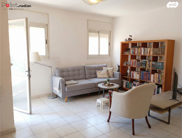 בית הכרם, רמת בית הכרם