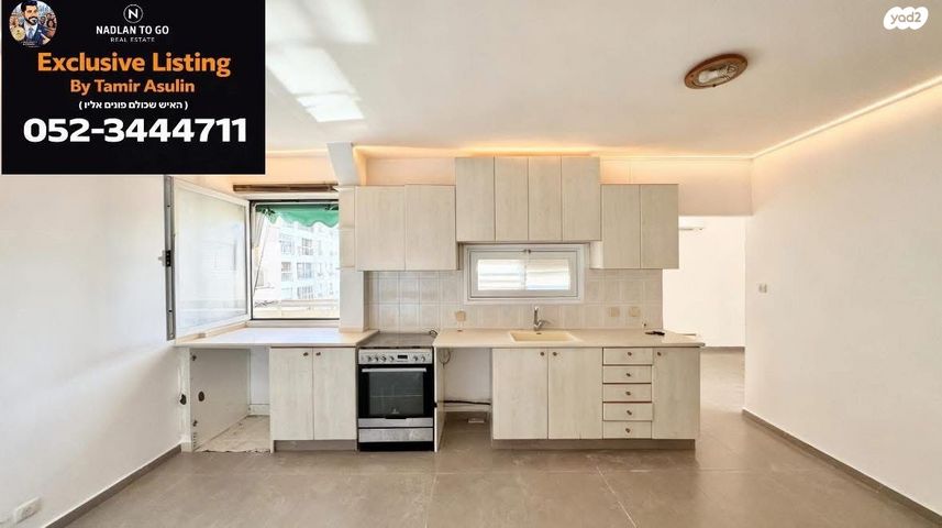 נווה אביבים