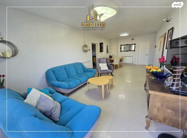 משה רחמילביץ' 