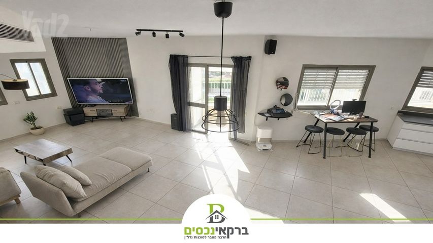 רסקו ג'
