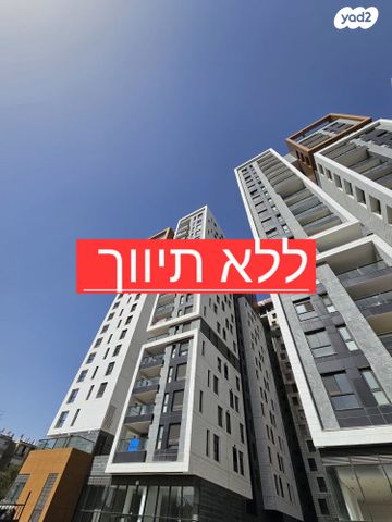 הכלנית 1