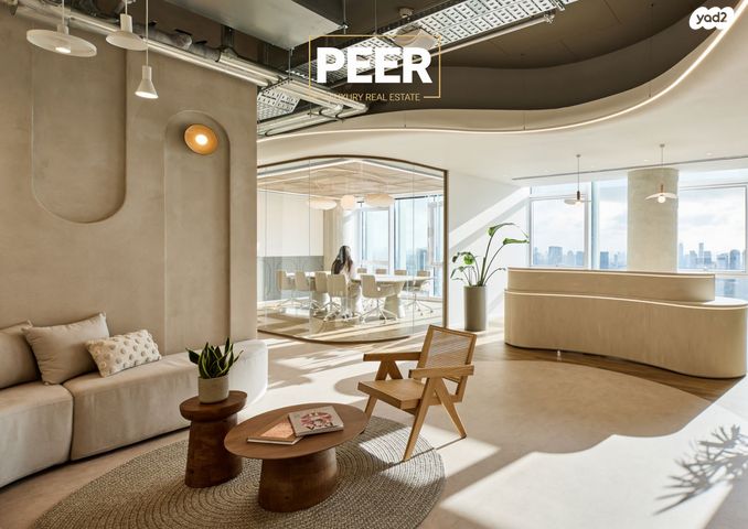 דרך ששת הימים 