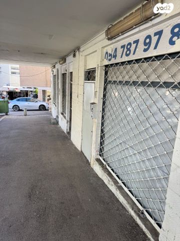 חנויות/ שטח מסחרי