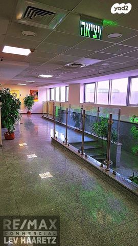 משרדים, ראש העין