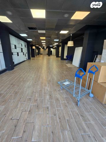 הרב עובדיה יוסף 2