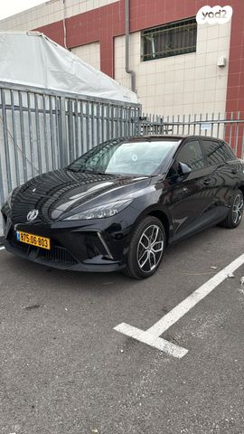 מודעת רכב אם ג'י MG4