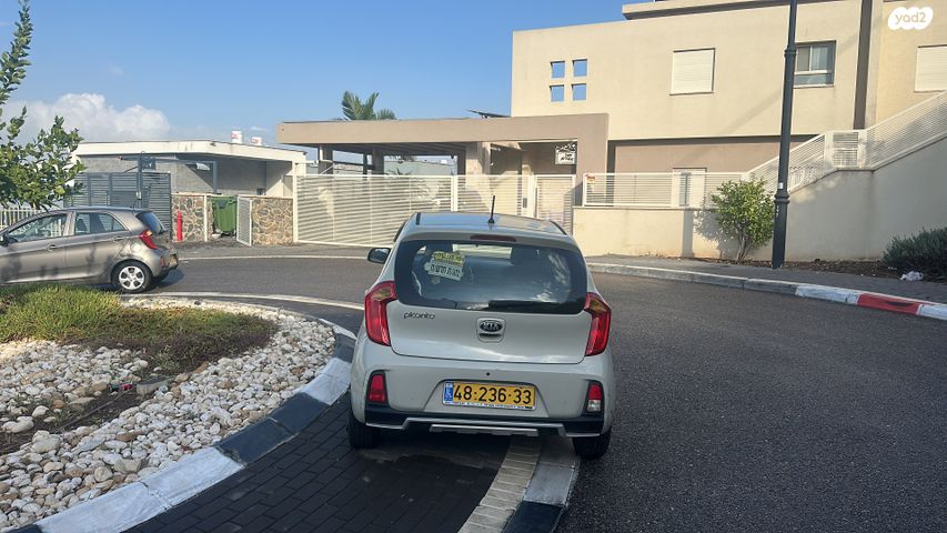 מודעת רכב קיה פיקנטו