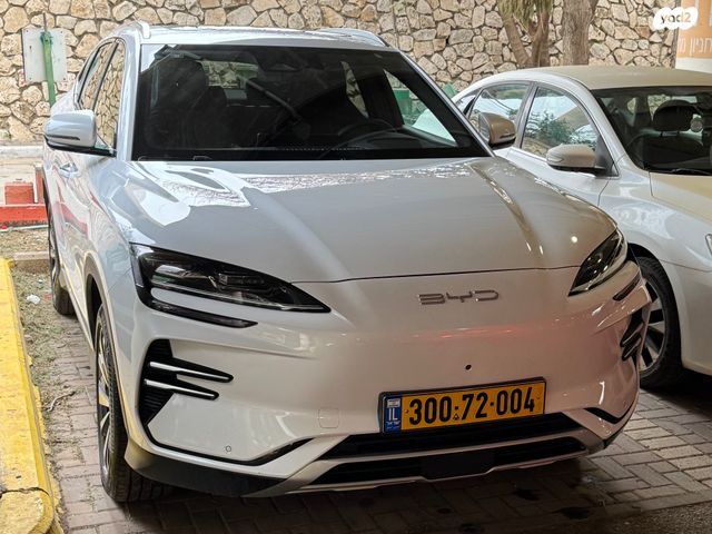 מודעת רכב בי.ווי.די סיל U