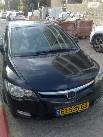מודעת רכב הונדה סיוויק