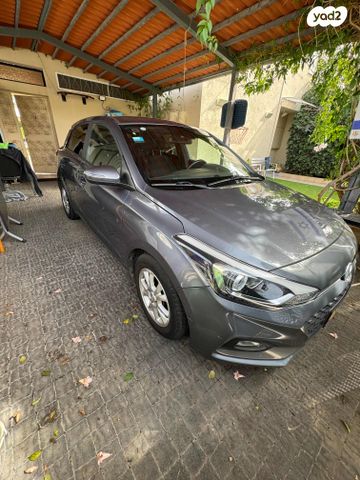 מודעת רכב יונדאי i20