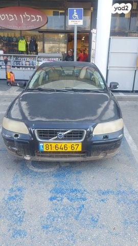 מודעת רכב וולוו S60