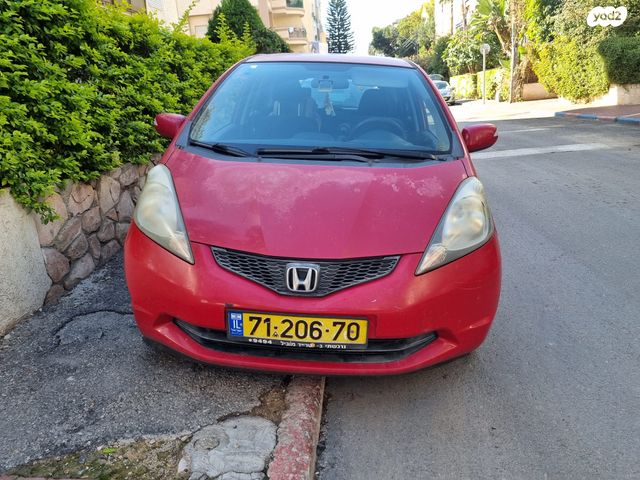 מודעת רכב הונדה ג'אז