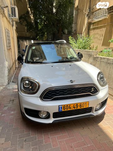 מודעת רכב מיני קאנטרימן