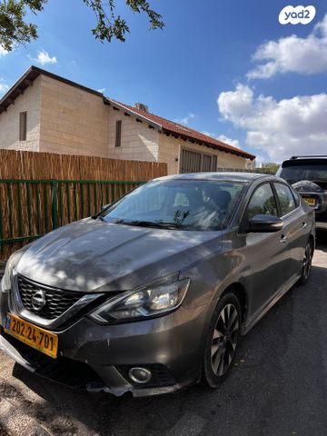 מודעת רכב ניסאן סנטרה