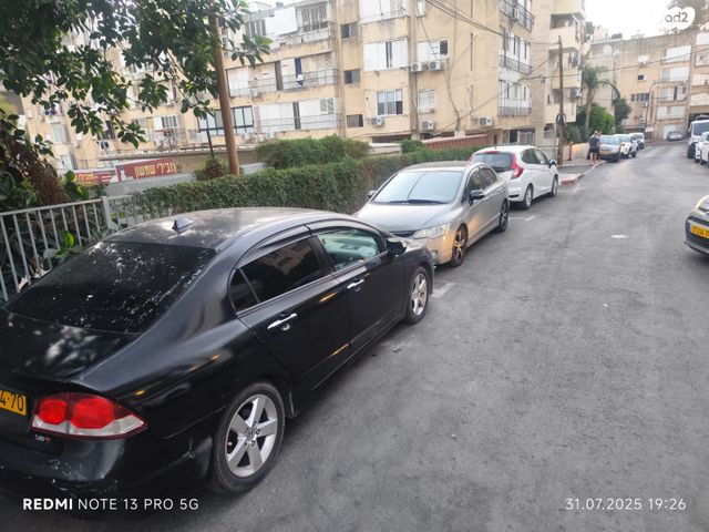 מודעת רכב הונדה סיוויק