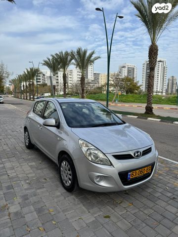 מודעת רכב יונדאי i20