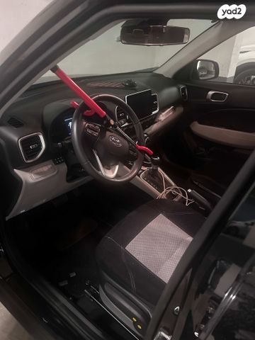 מודעת רכב יונדאי וניו