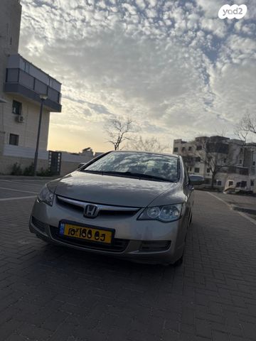 מודעת רכב הונדה סיוויק