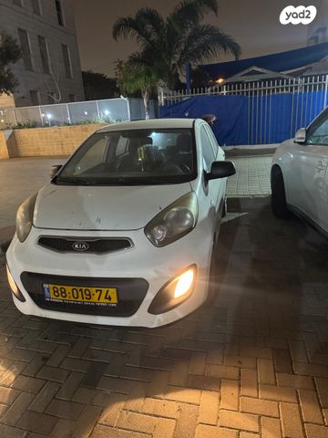 מודעת רכב קיה פיקנטו