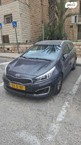מודעת רכב קיה סיד