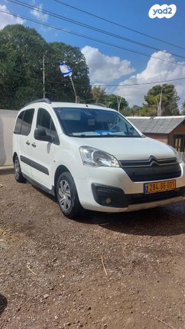 מודעת רכב סיטרואן ברלינגו