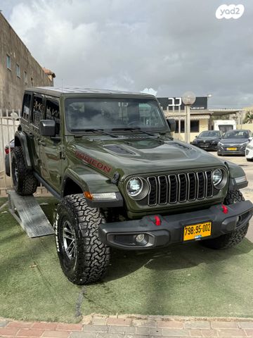 מודעת רכב ג'יפ רנגלר