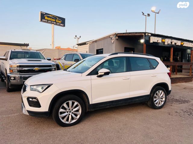 מודעת רכב סיאט אטקה 1