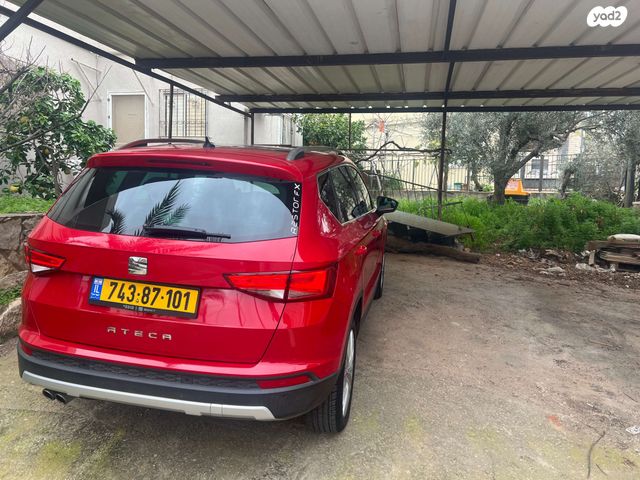 מודעת רכב סיאט אטקה